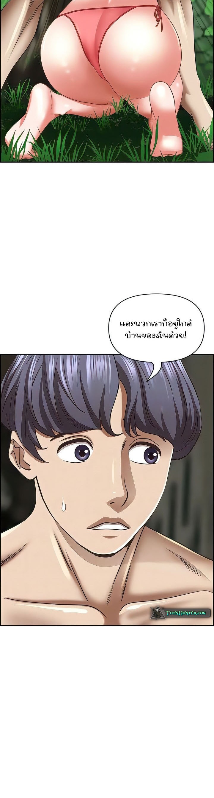 Doujin-Lc- อ่าน โดจิน มังฮวา เกาหลี ญี่ปุ่น จีน แปลไทย Living With A Milf ตอนที่ 1 2 3 4 5 6 7 8 9 10 11 12 13 14 ฟรี ไม่มีโฆษณา อ่าน โดจิน Manhwa เกาหลี ญี่ปุ่น จีน เรามีครบ คัดมาให้เน้นๆ โดจิน 18+ รับประกันความฟินโดย  Doujin Lc
